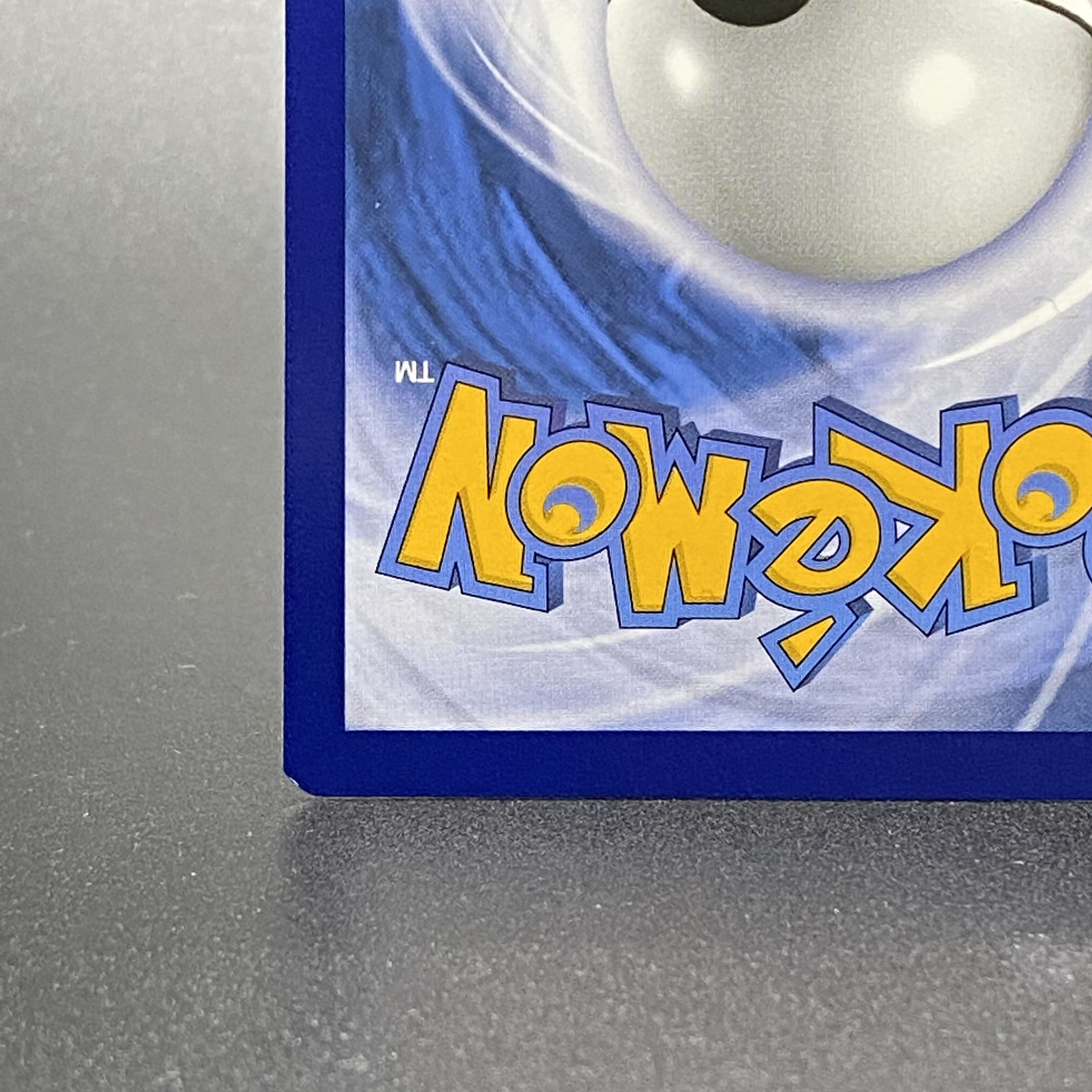 English version FlareonVMAX SA Promo SWSH180 1枚