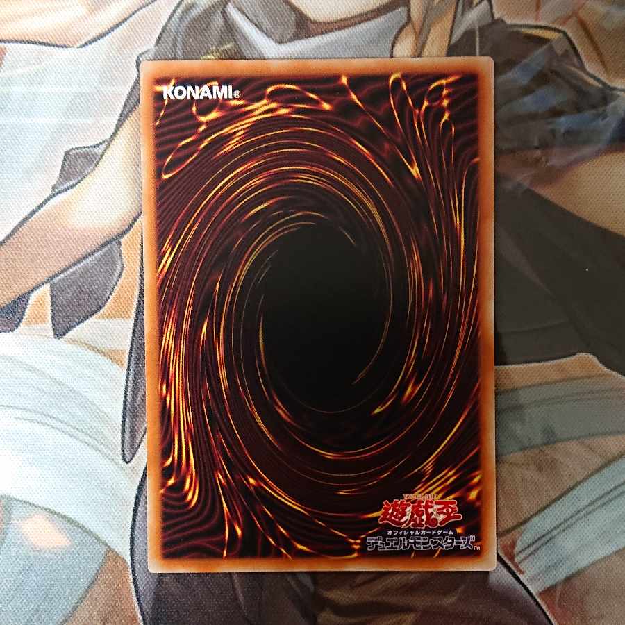 魔界特派員デスキャスター シークレットレア JP051