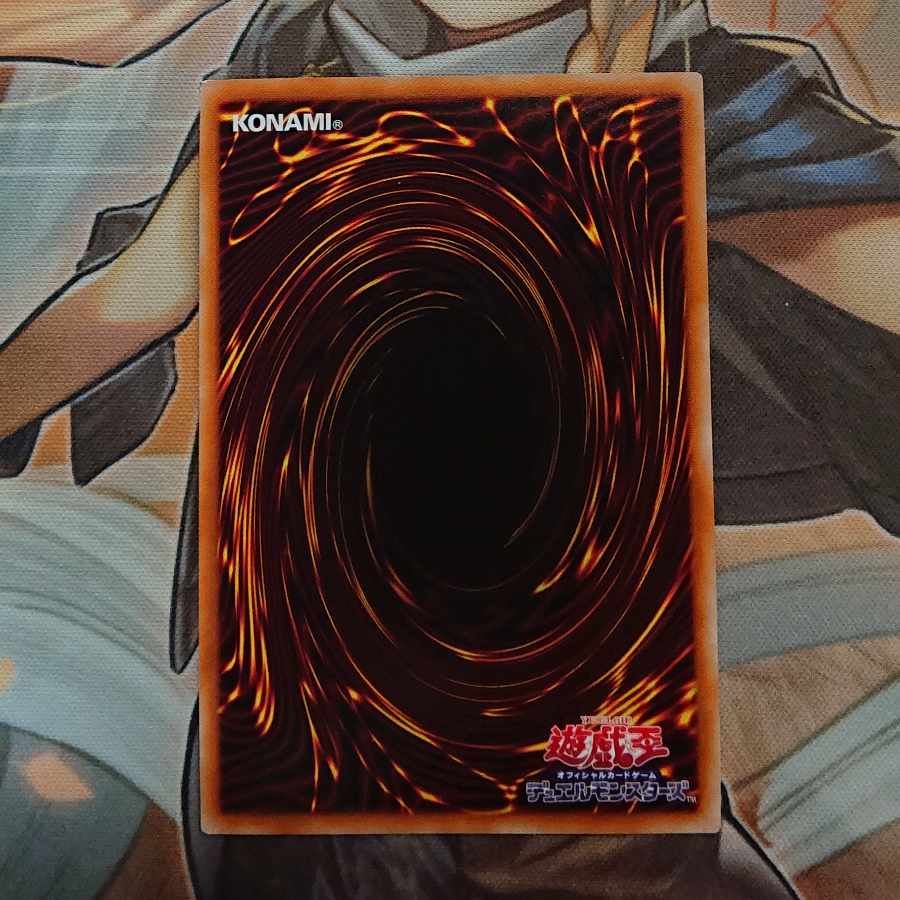 Demon Correspondent Deathcaster Ultimate Rare JP051