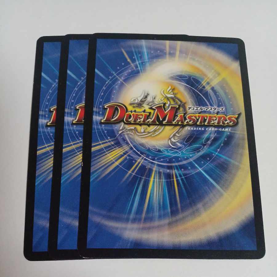 Mystic Dreamscape U 69/84