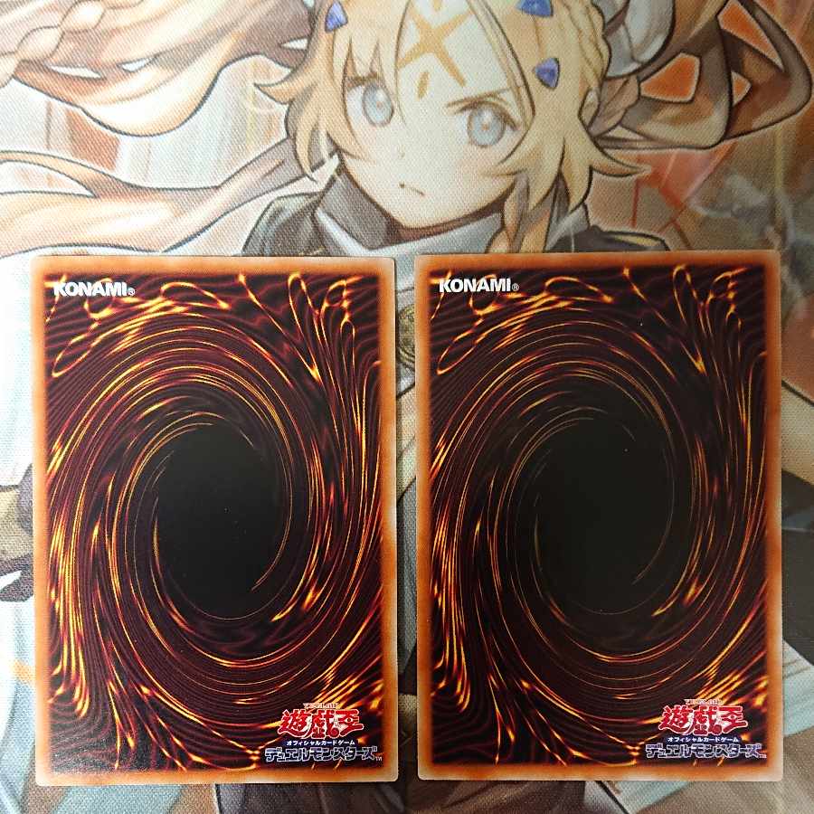 Demon Correspondent Deathcaster Ultra Rare JP051