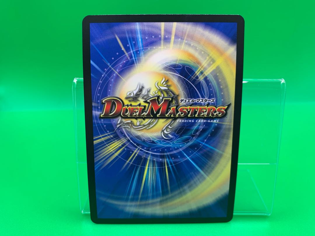 Future King Ryu Momo King JO KGM KM1/KM5