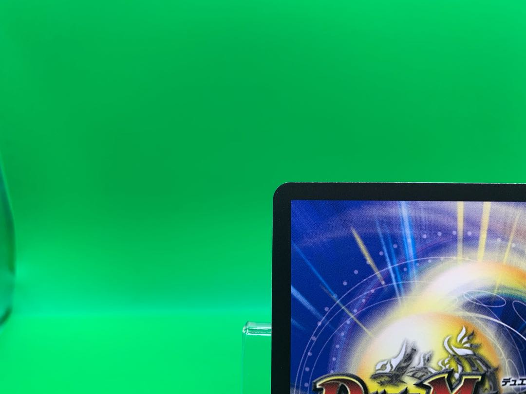 Future King Ryu Momo King JO KGM KM1/KM5