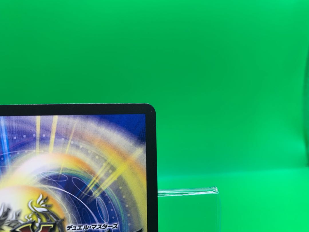 Future King Ryu Momo King JO KGM KM1/KM5