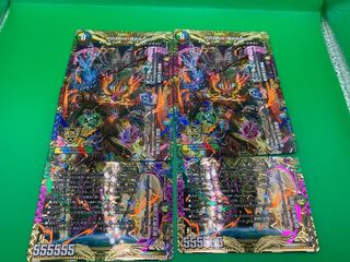 New World King's Thought｜Volzeos-Balamord KGM Set of 3 x 2