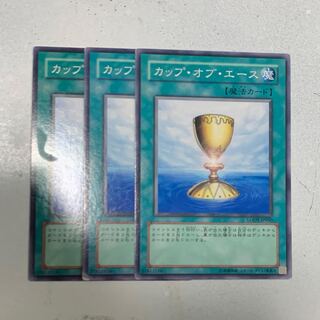 カップオブエース