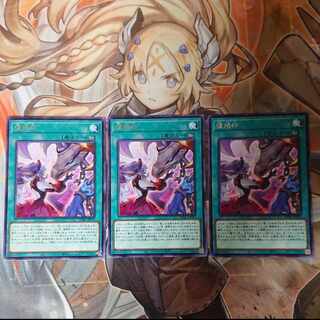 Rebranding Rare JP053