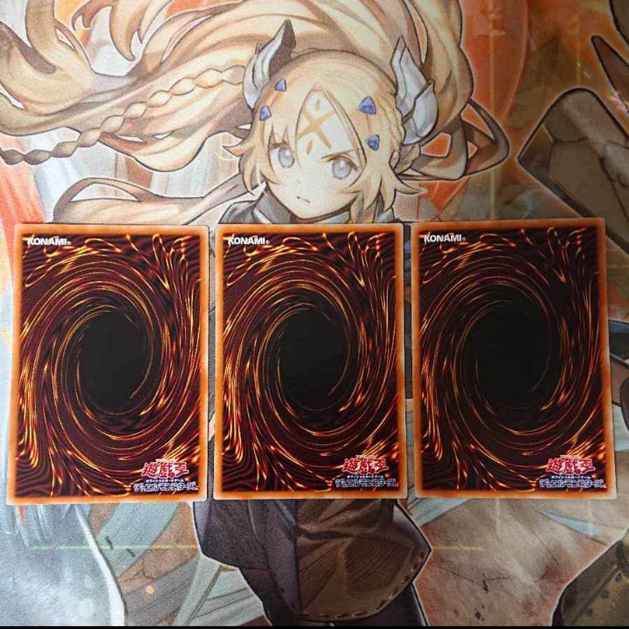 Rebranding Rare JP053