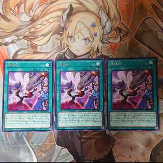 Rebranding Rare JP053