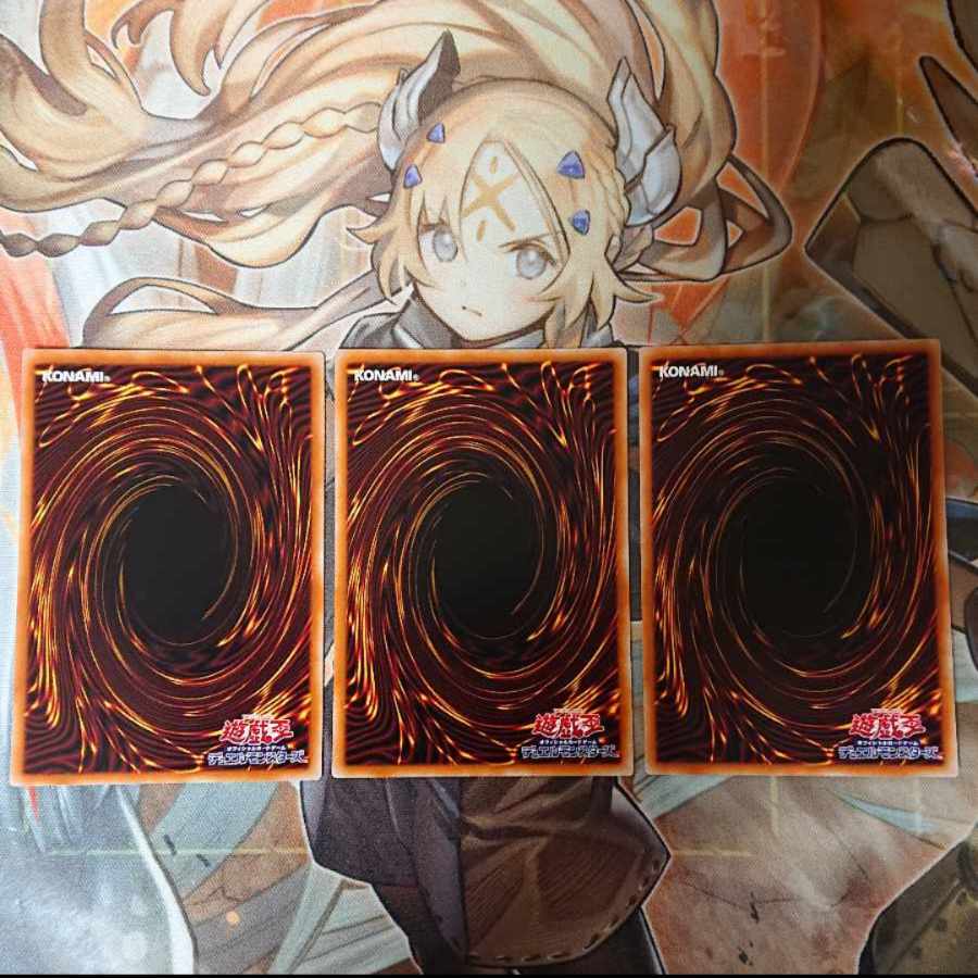 Rebranding Rare JP053