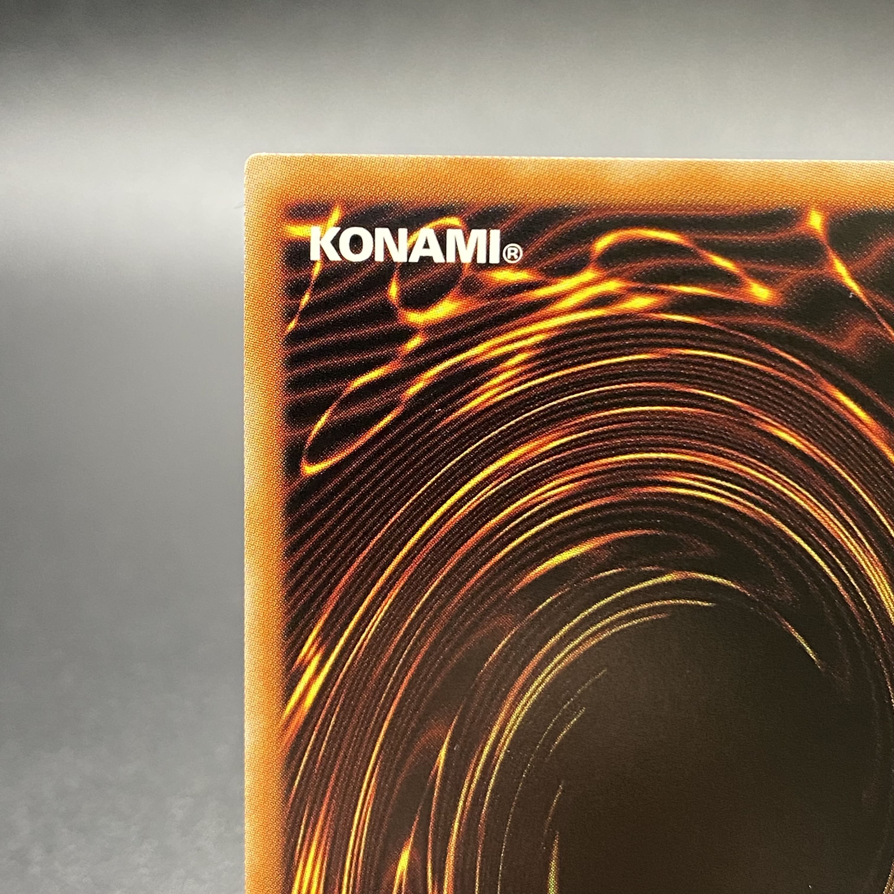 Kutsukura Tendo Prismatic Secret Rare POTE-JP031