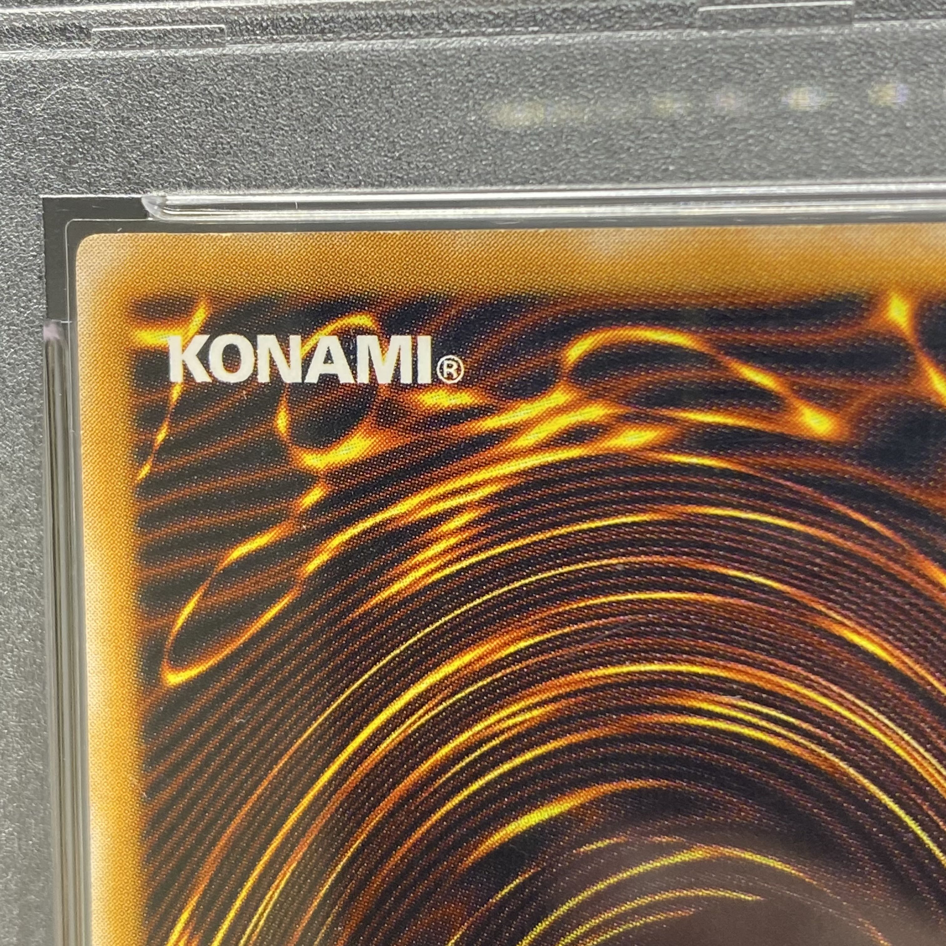 PSA9 Blue-Eyes White Dragon Ultimate Rare (Relief) SM-51