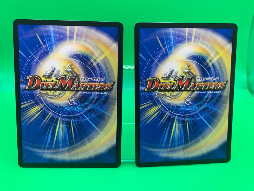 Manifest <Leaf.Star> SR S2/S11