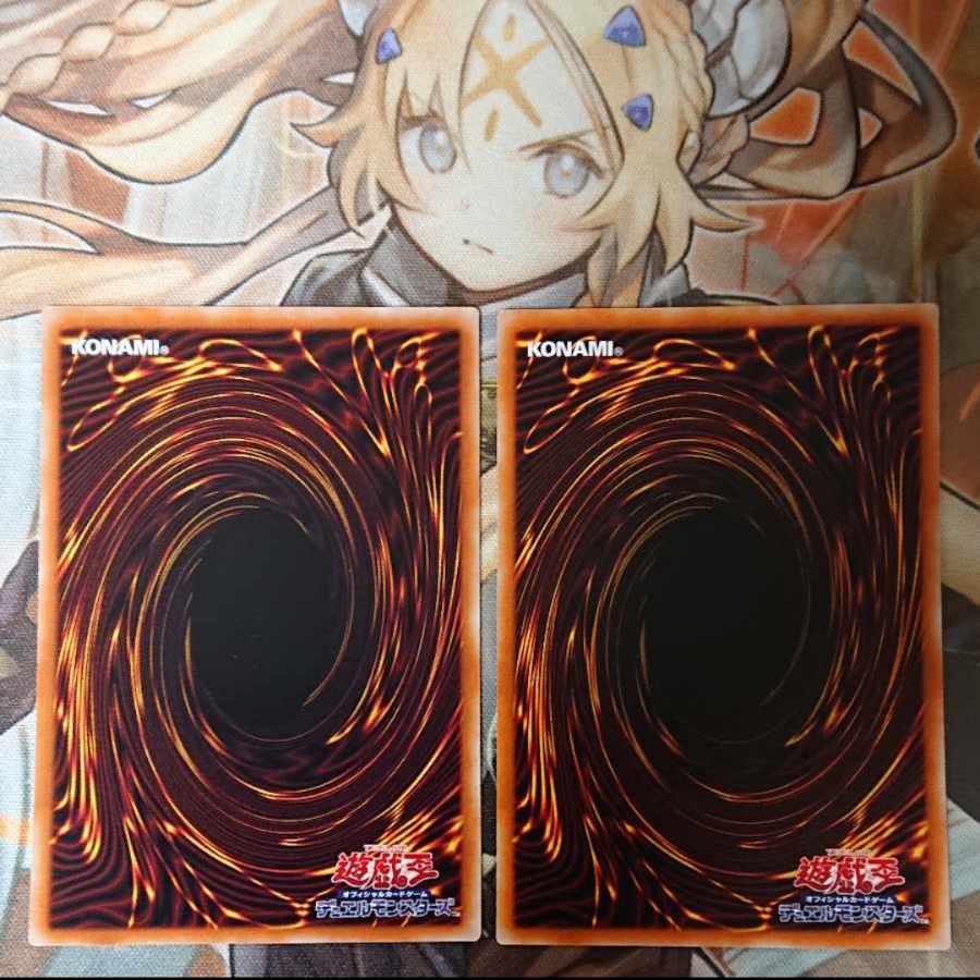 Issei kawaku wo 劈く弦声 Normal JP058