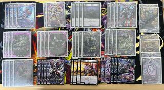 Black mono Abyss Royal 3rd addition 1550337364 exclusively for