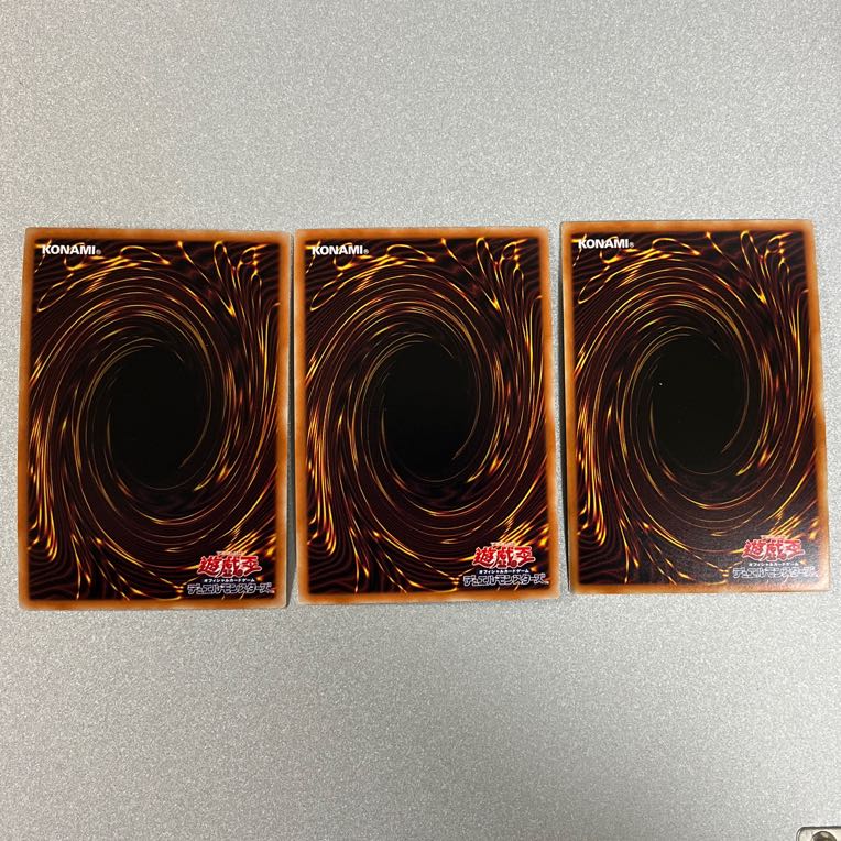 Stardust Synchron Super Set of 3 dama-jp002