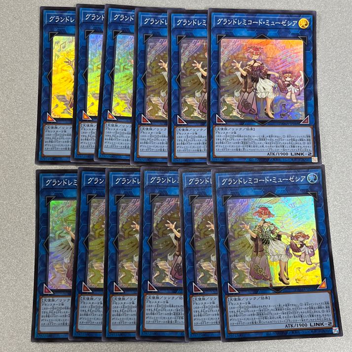 GranSolfachord Musecia Super Rare JP048 Super 12 DAMA-JP048