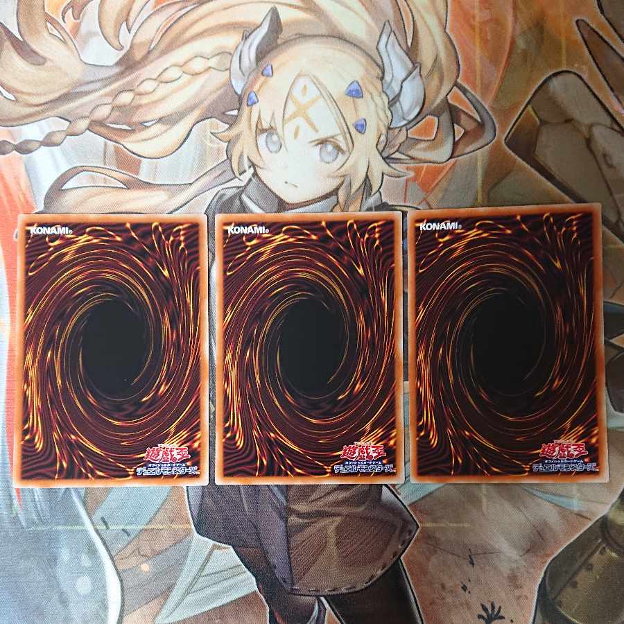 Sprite Double Cross Normal JP074