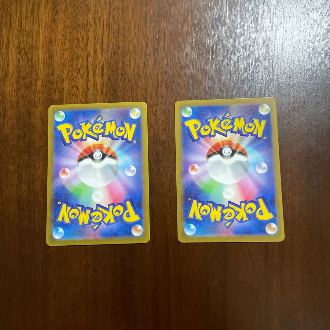 Basic WaterEnergy SR 253/172