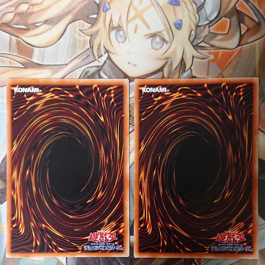 Kshatrira prepair Normal JP076