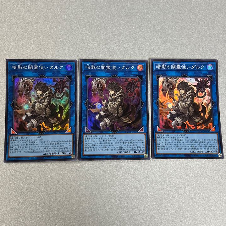 Dharc the Dark Charmer Super BACH-JP049 Set of 3