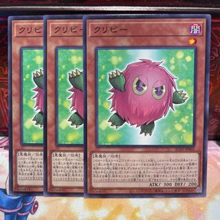 No.1608 P-ya Kuribee [no