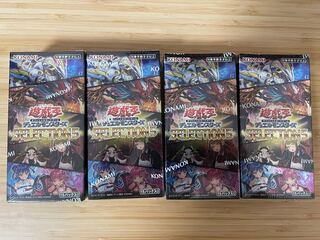 Yu-Gi-Oh Selection 5, 4 boxes, shrink-wrapped.