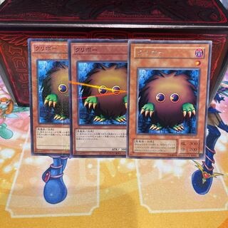 No.1611 P shop Kuriboh