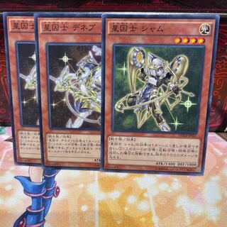 No.1615 P shop, star factor set