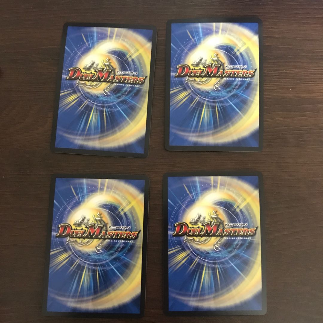 Armageddon Clock The Clock 4 pieces