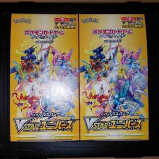 High Class Pack VSTAR Universe PK-123 2BOX 1BOX