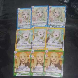 Reverse Saeka 3x3 [Celebri Tea, Topeka, !!!!!!!!!!!!!!!]