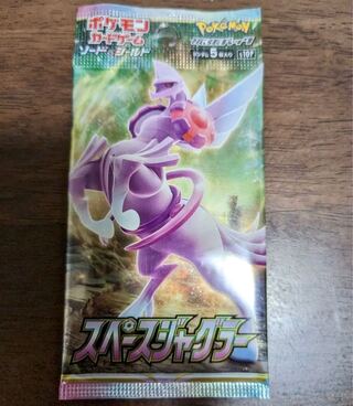 【歳末 SALE】ポケモンカード  スペースジャグラー　1パック
