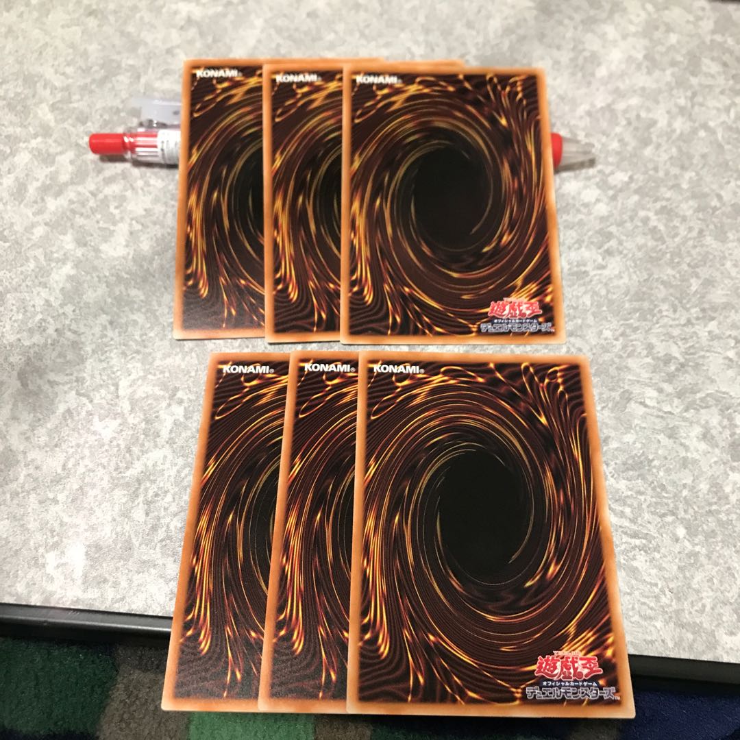 Tri-Brigade Kerass, ner Bianca 3 normal