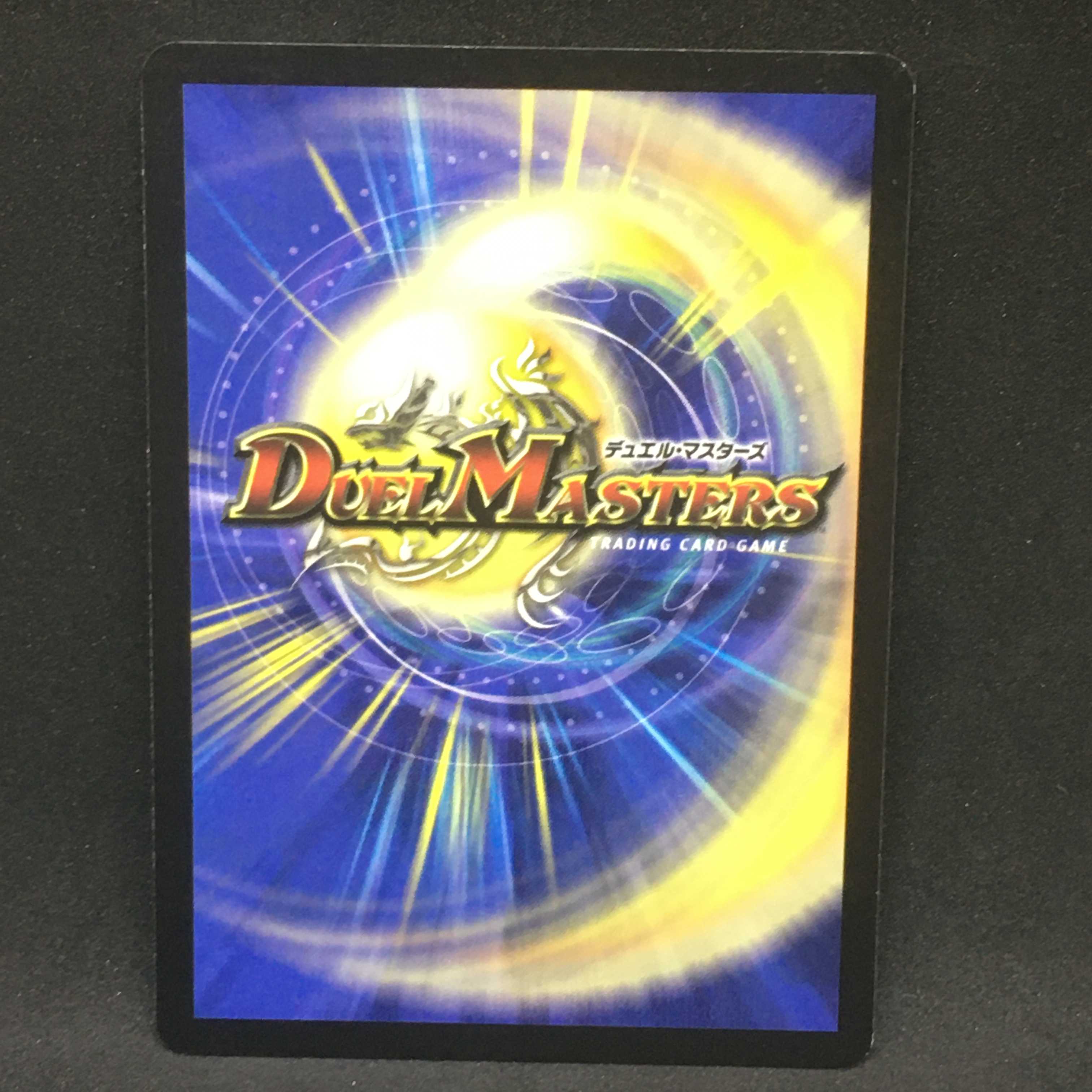 光器ナスターシャ＠000499