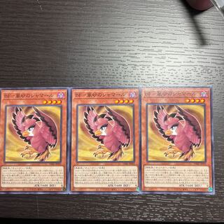 BF-嵐砂のシャマール ノーマル JP002