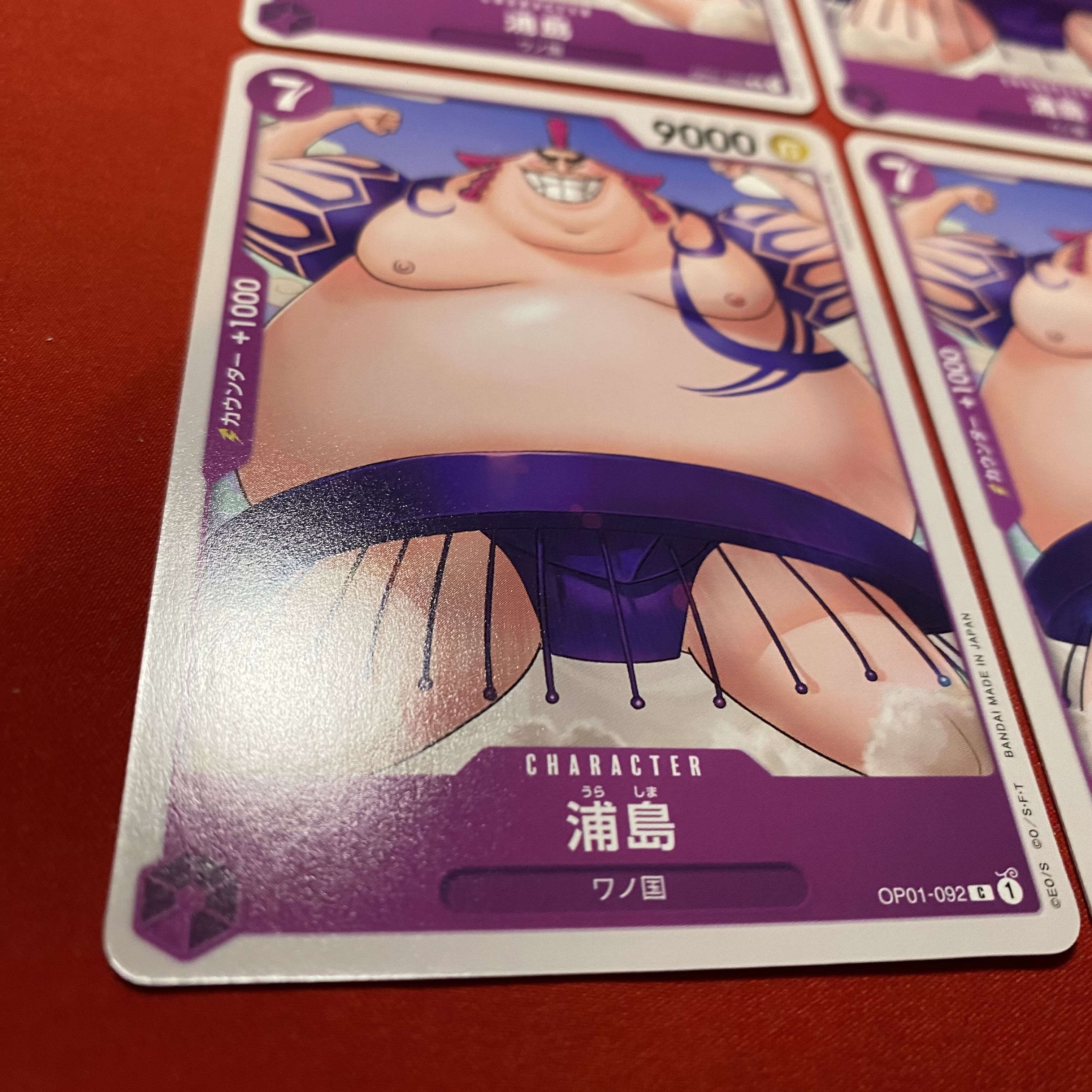 One Piece Card Ura Island C OP01-092 4 Cards Romance Dawn