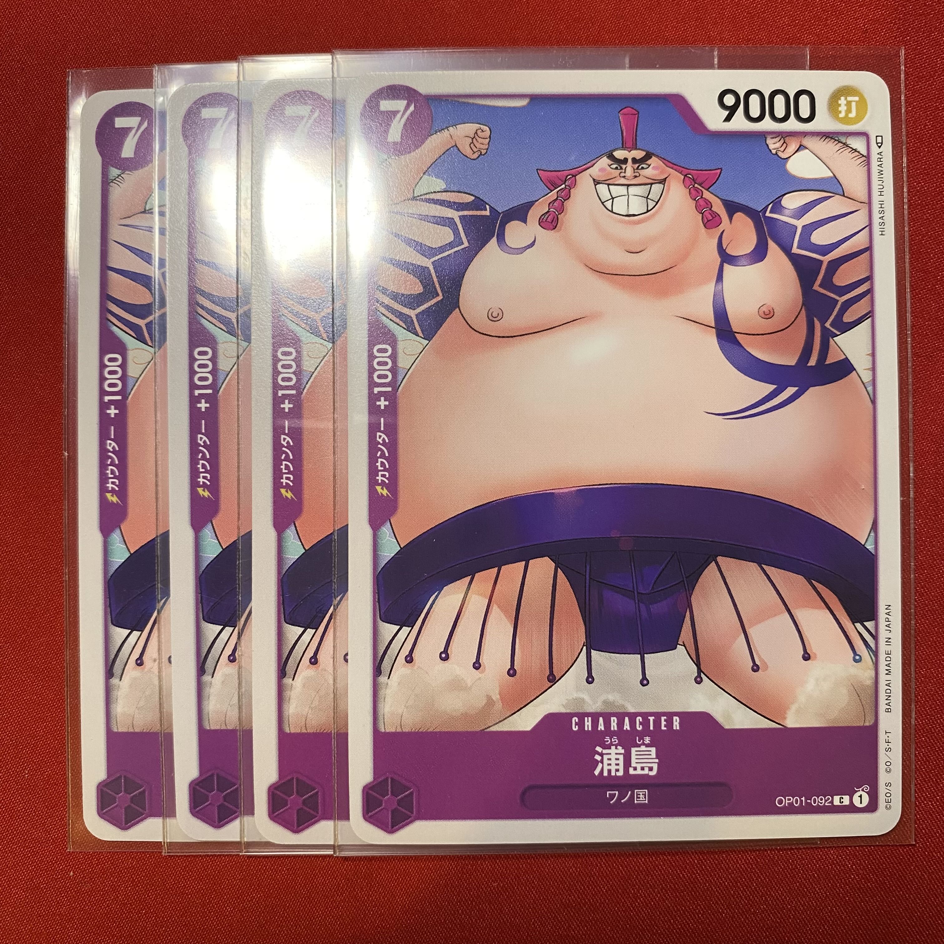 One Piece Card Ura Island C OP01-092 4 Cards Romance Dawn