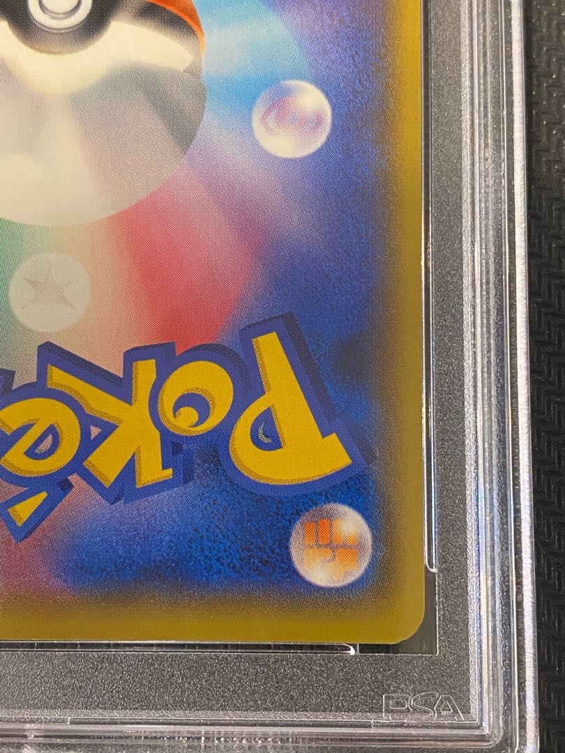 Pokémon Card PSA9 Marnie SR Shield 068/060