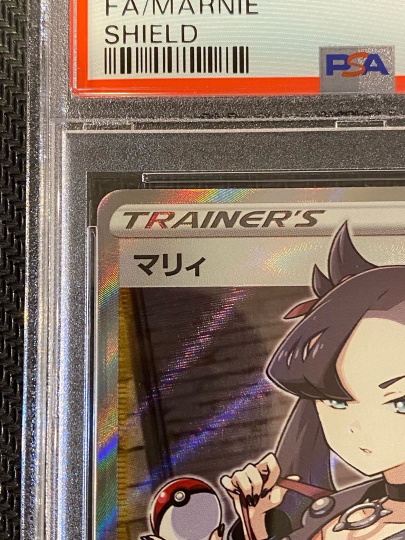 Pokémon Card PSA9 Marnie SR Shield 068/060