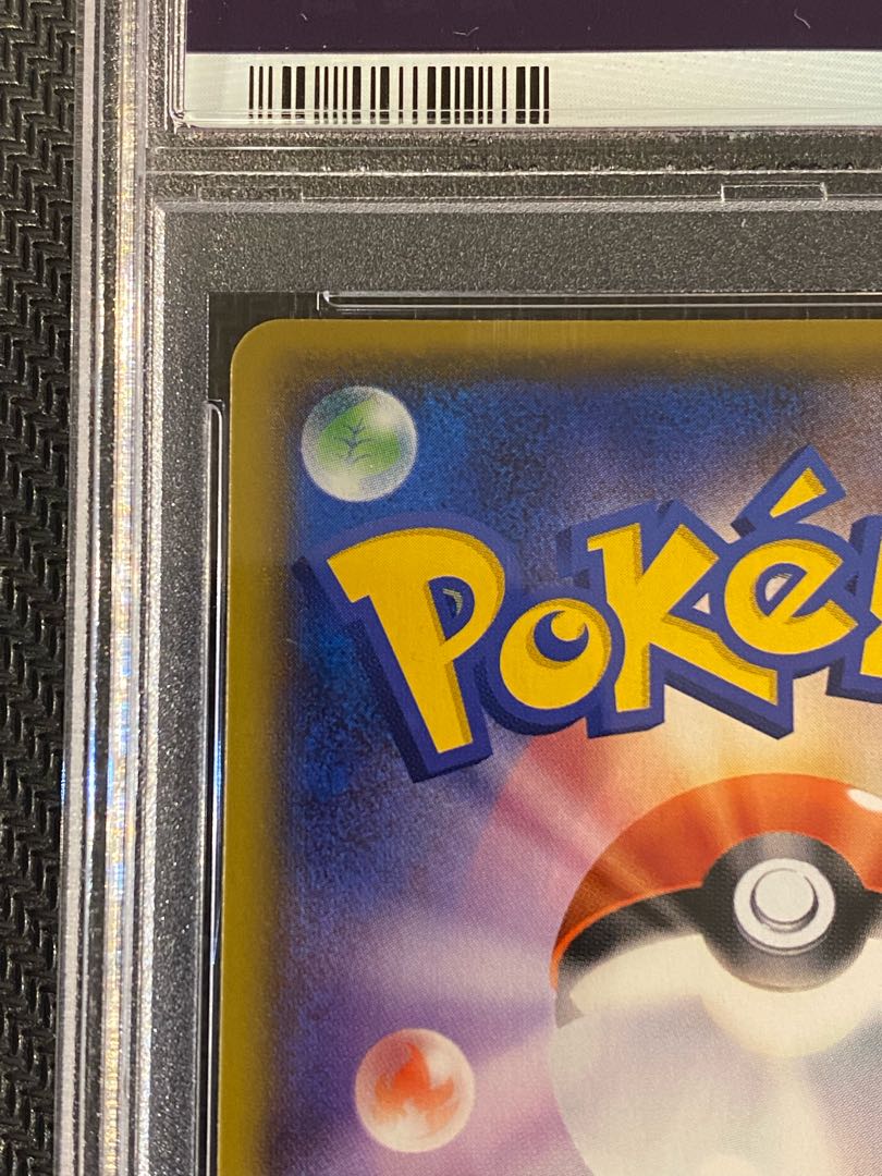 Pokémon Card PSA9 Marnie SR Shield 068/060