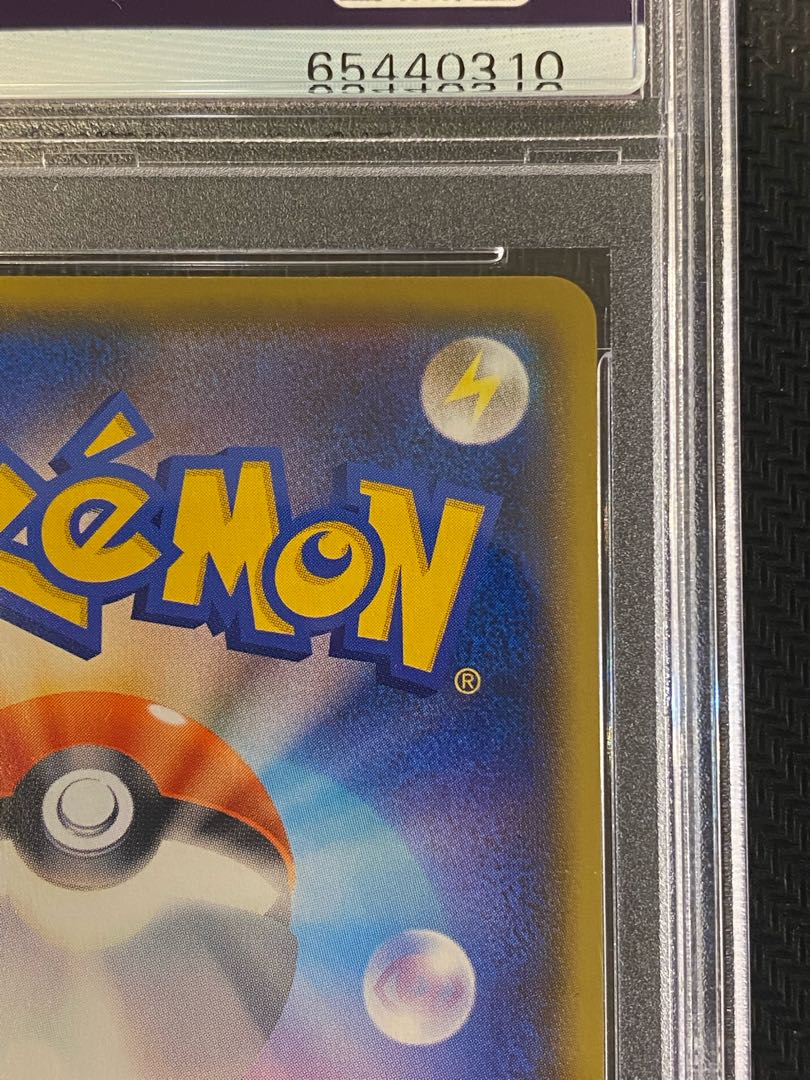 Pokémon Card PSA9 Marnie SR Shield 068/060