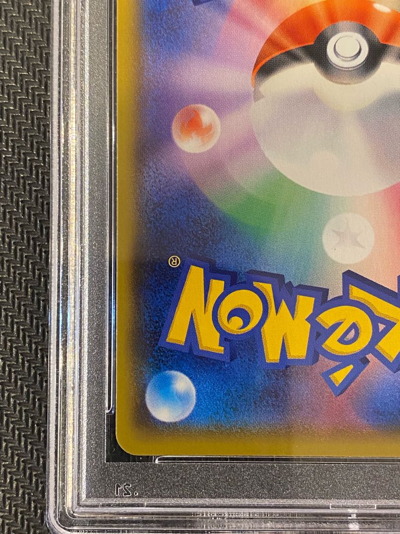 Pokémon Card PSA9 Marnie SR Shield 068/060