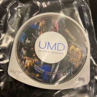 モンスターハンターポータブル3