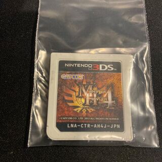 モンスターハンター4