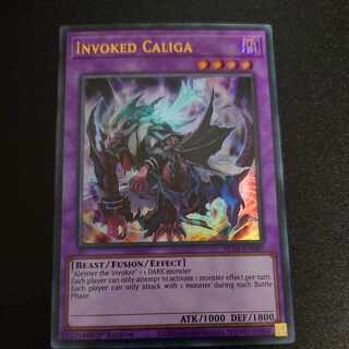 Invoked Caliga English version BLAR-EN080