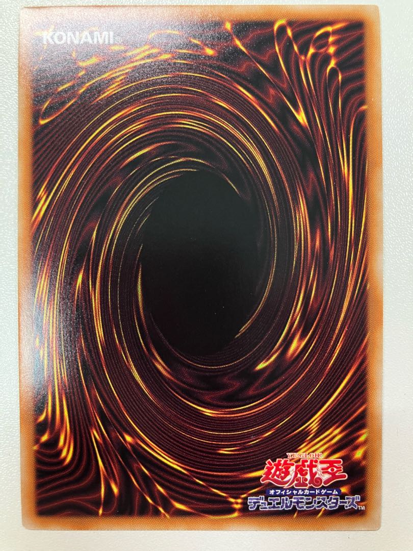 赫の聖女カルテシアシークレット 状態A-〕(新)赫の聖女カルテシア【クォーターセンチュリー