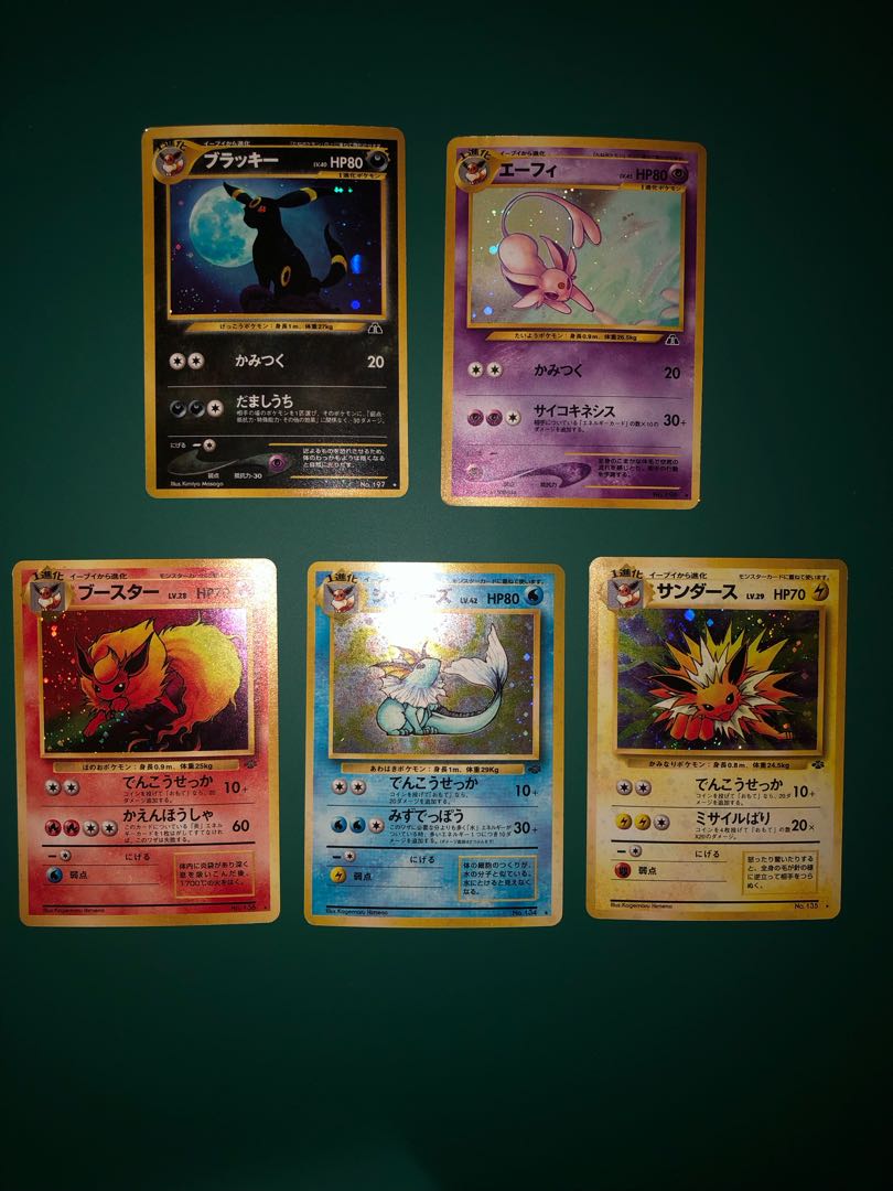 イーブイの進化の仕方 ポケモンカード 日本語版&英語版 イーブイ