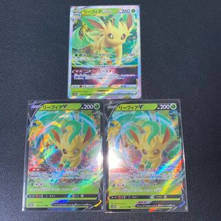 LeafeonVSTAR RRR 012/172, Leafeonv Set of 3