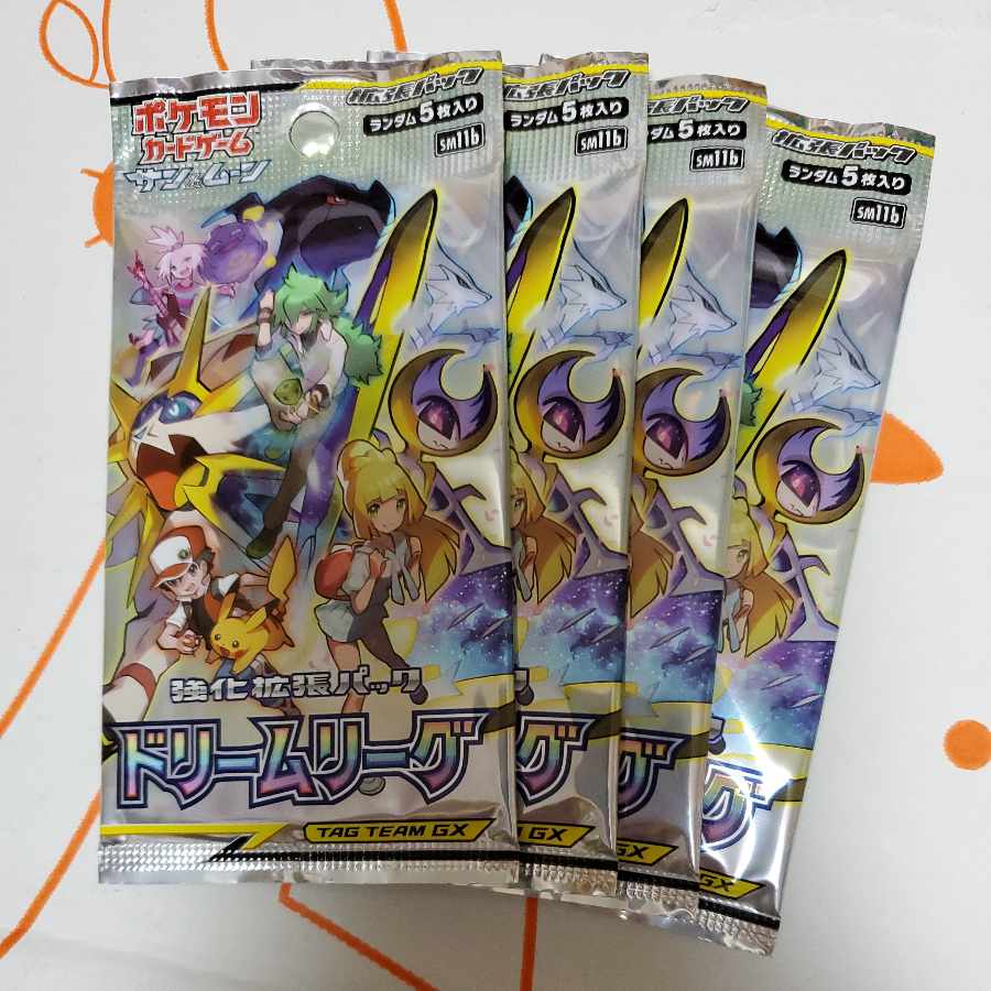 ドリームリーグ　未開封パック　4PACK
